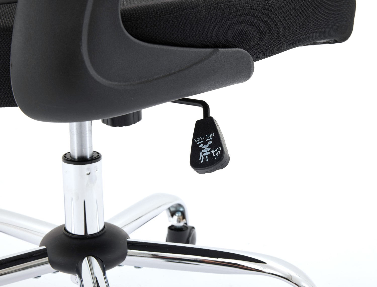 Prime Mesh Black Office Chair